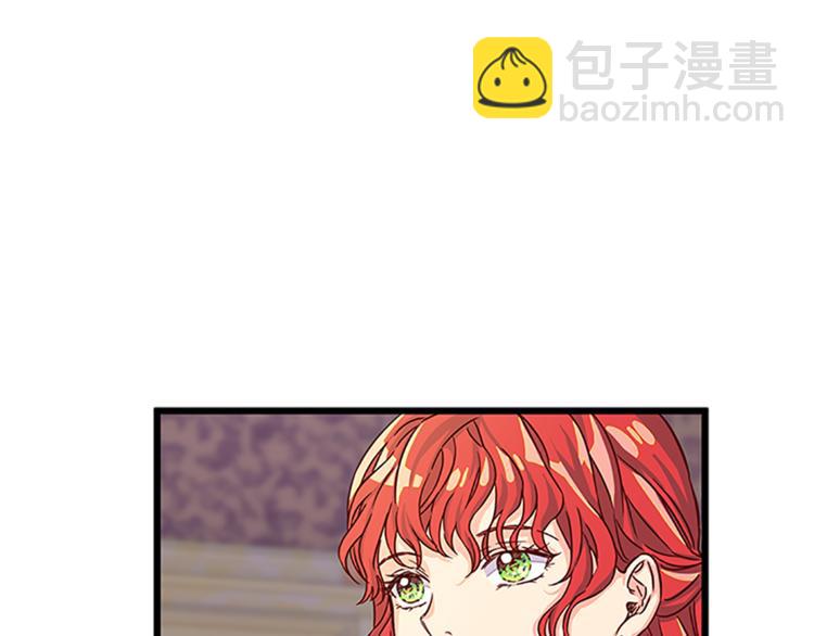 第3话 与继母交锋68