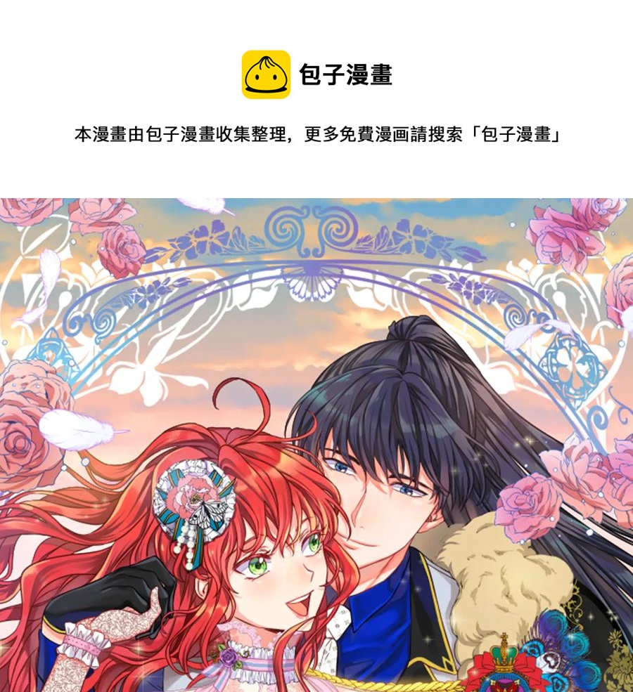 第9话 秀恩爱0