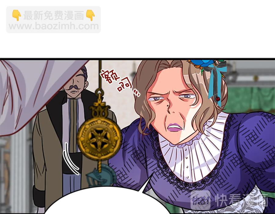 第9话 秀恩爱129
