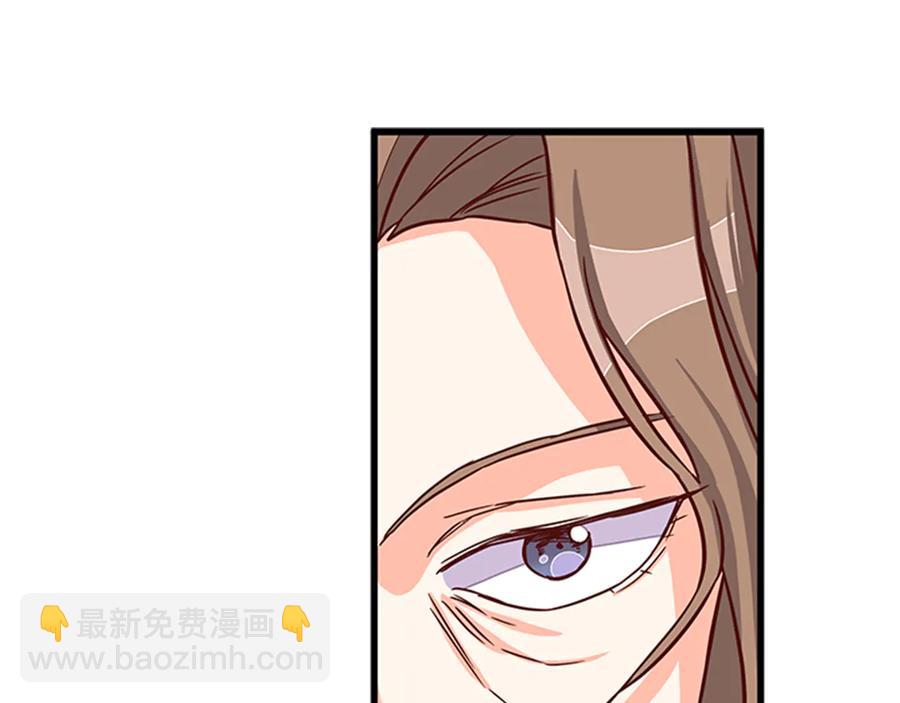 第9话 秀恩爱21