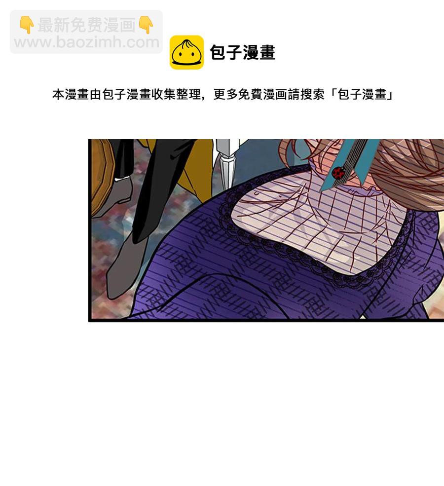 第9话 秀恩爱32