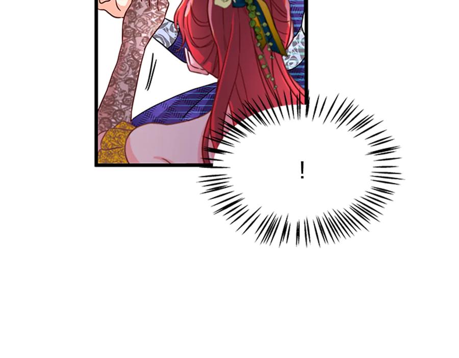 第9话 秀恩爱51