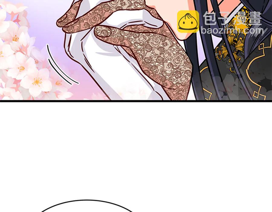 第9话 秀恩爱87