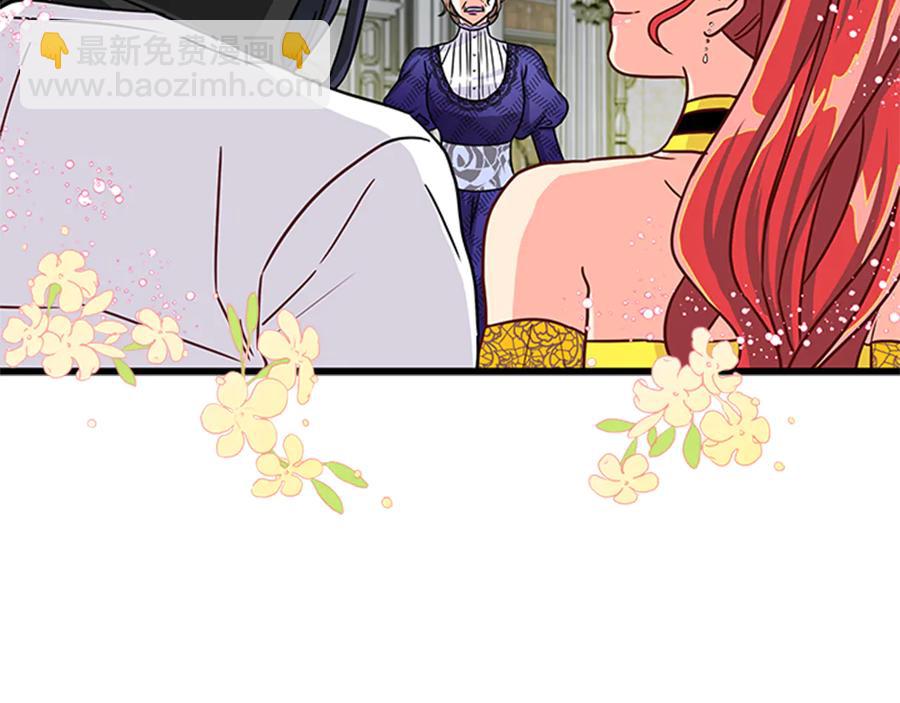第9话 秀恩爱91