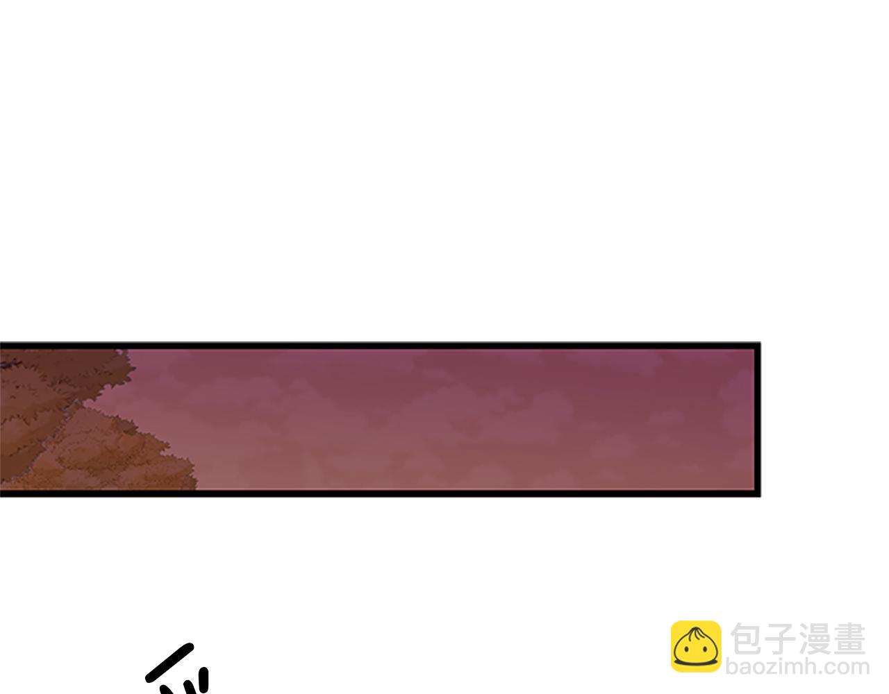 第55话 共同营救105