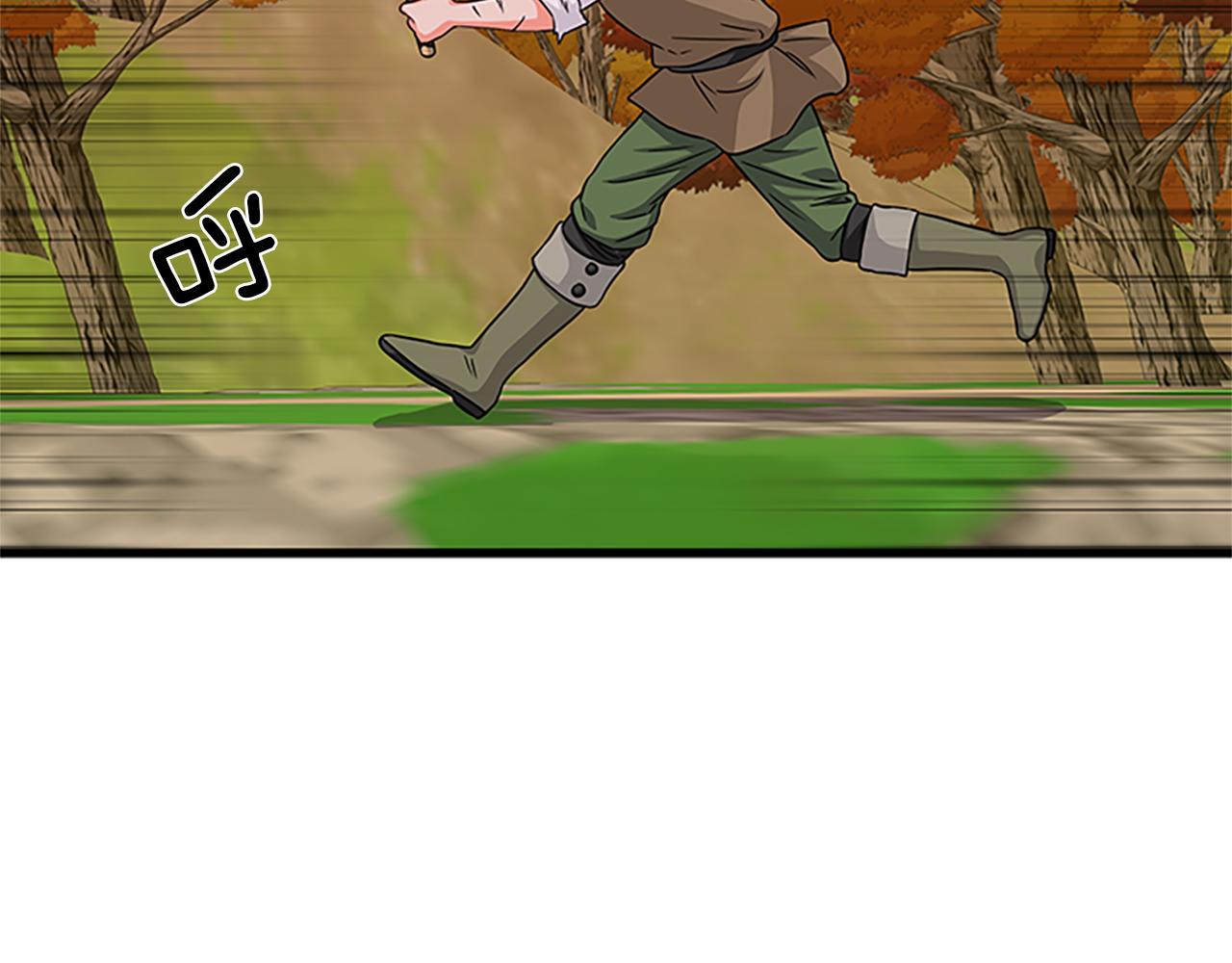 第55话 共同营救109