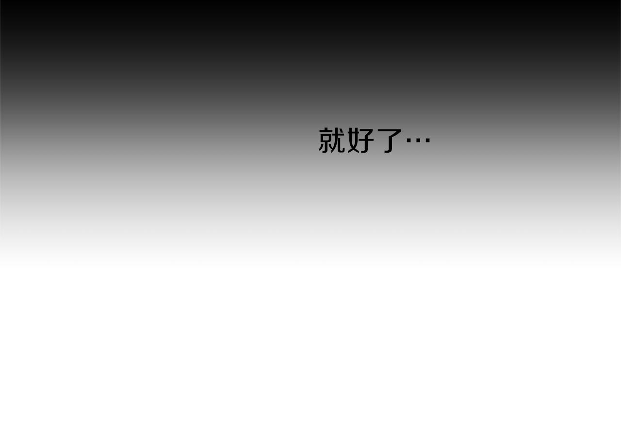 第55话 共同营救125