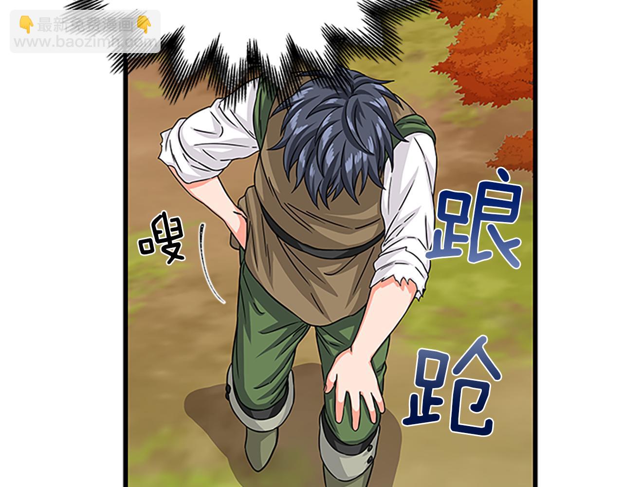 第55话 共同营救14