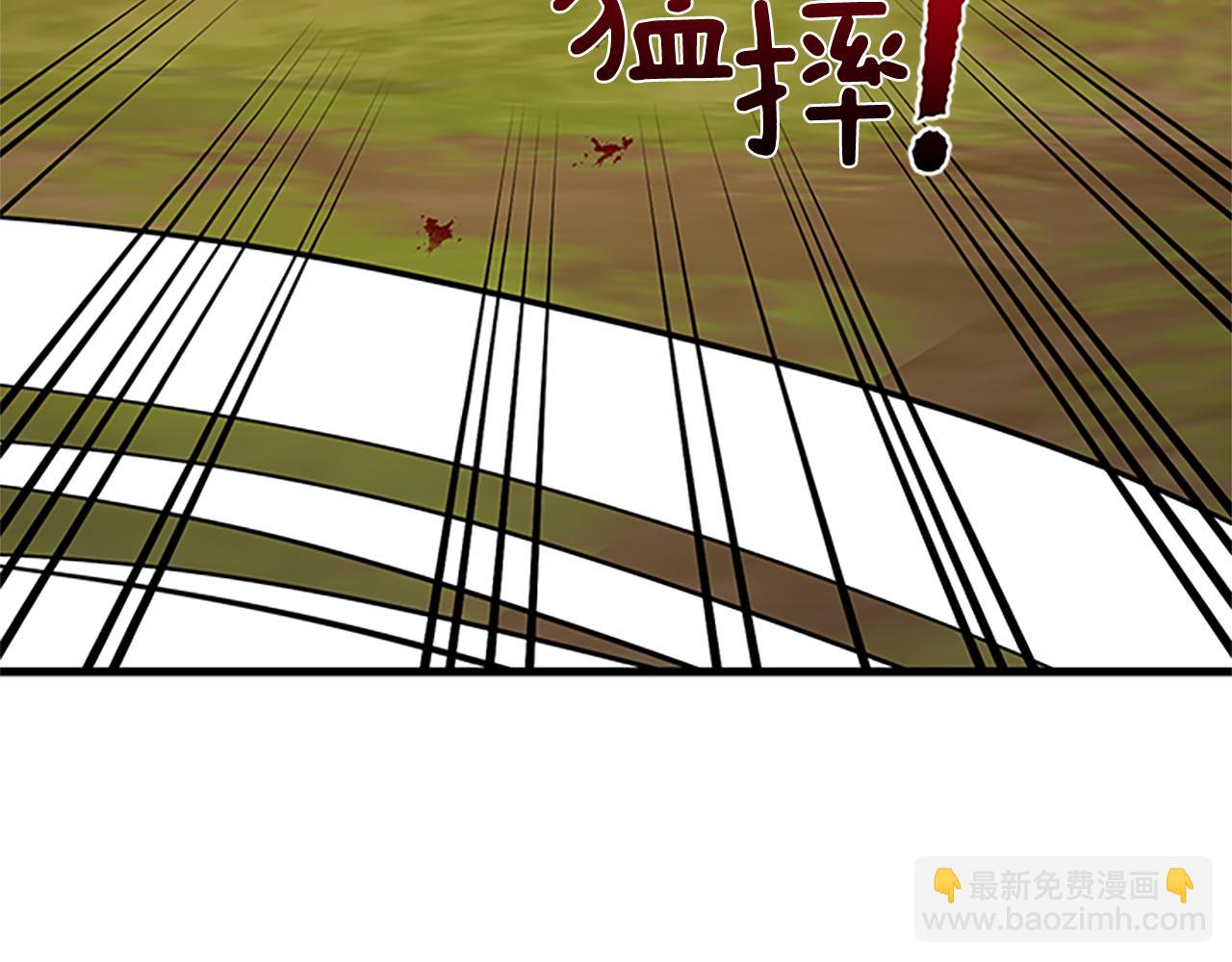 第55话 共同营救148