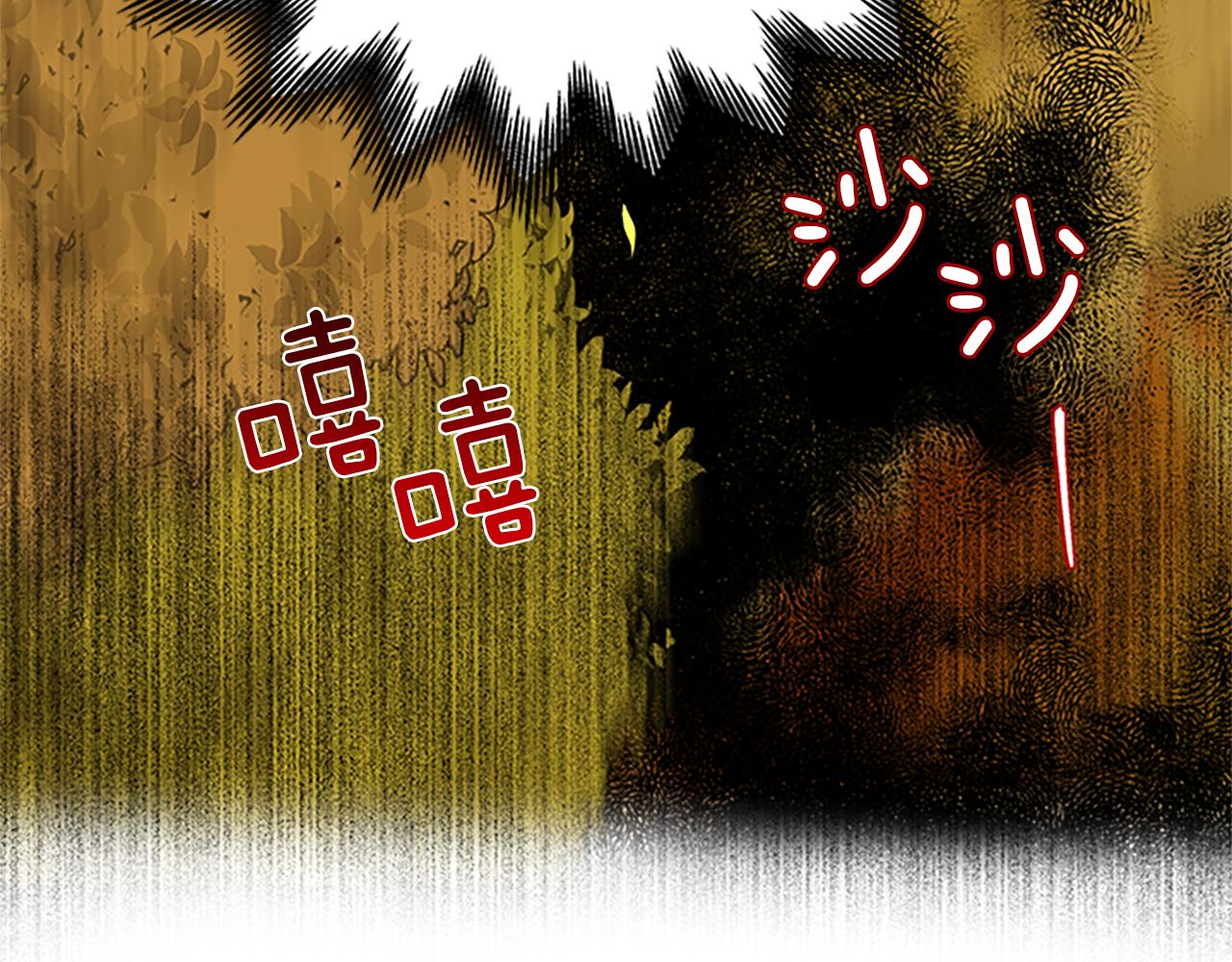 第55话 共同营救29