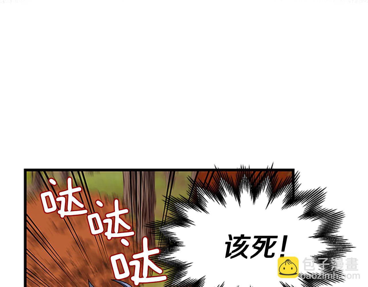 第55话 共同营救30