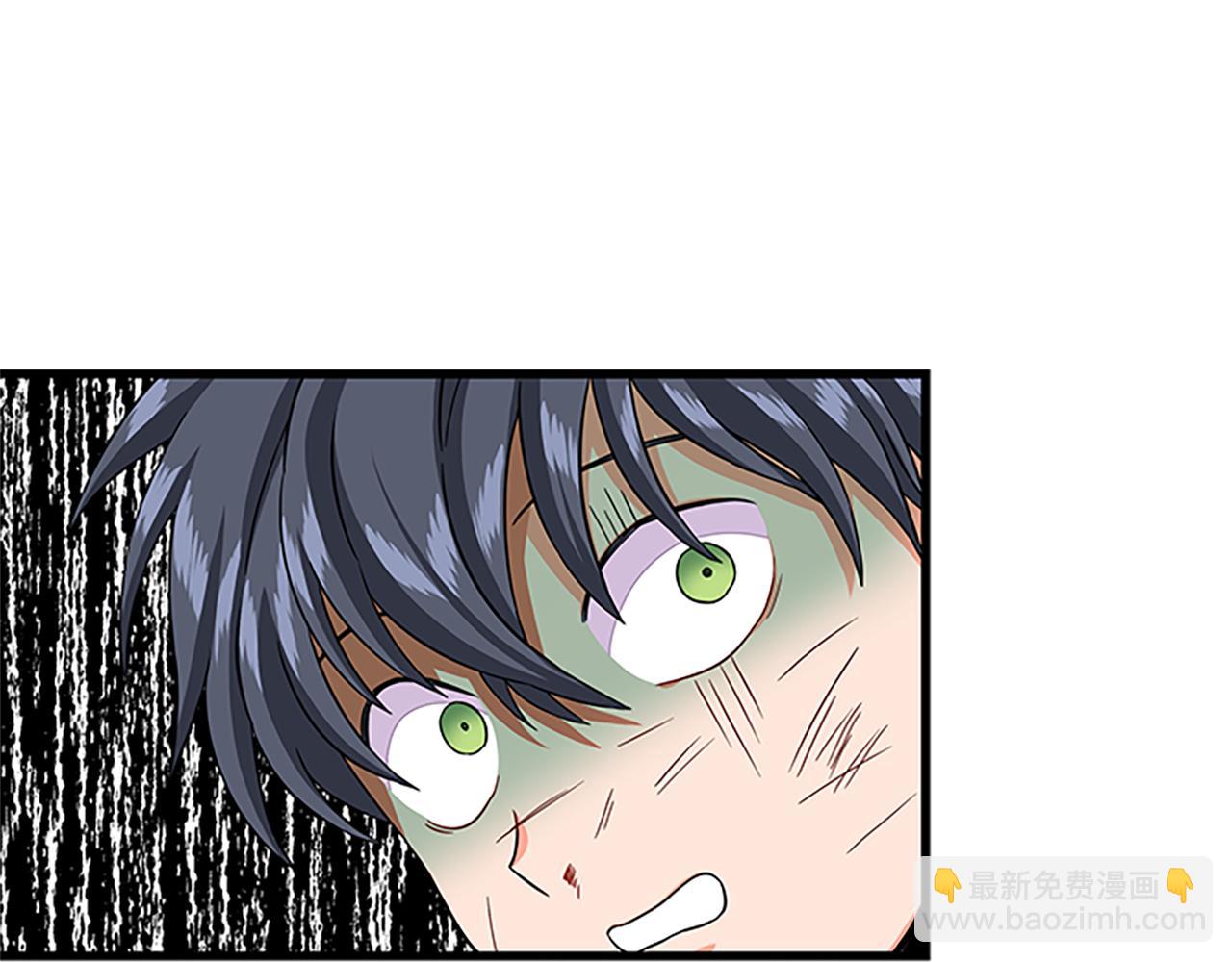 第55话 共同营救4
