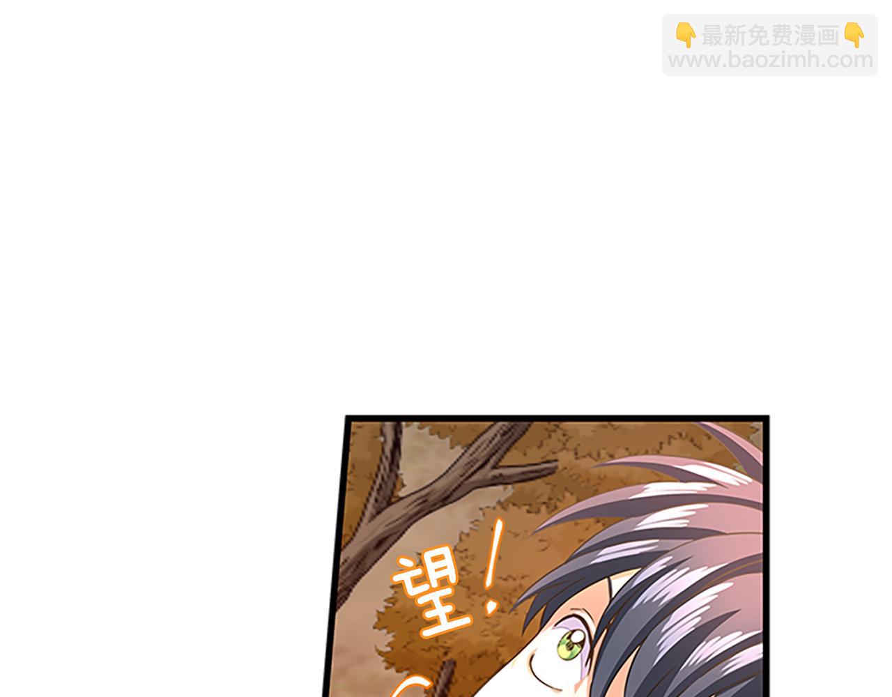 第55话 共同营救43