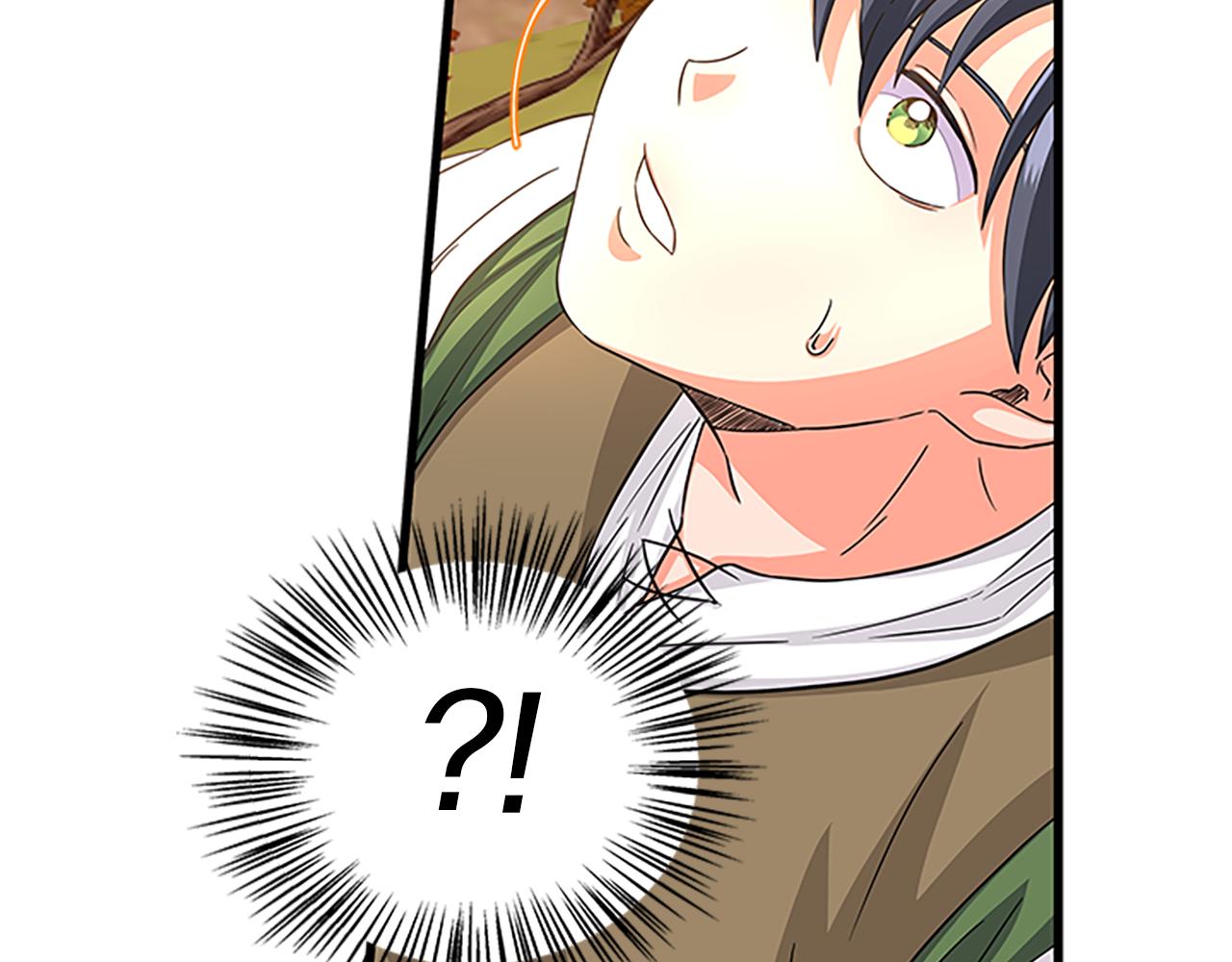 第55话 共同营救44