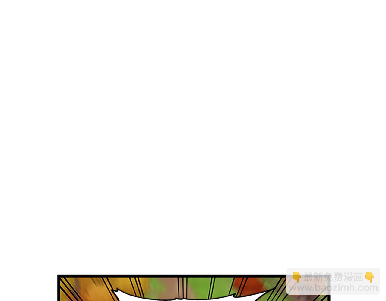 第55话 共同营救5