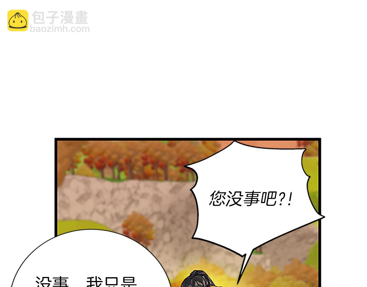 第55话 共同营救62
