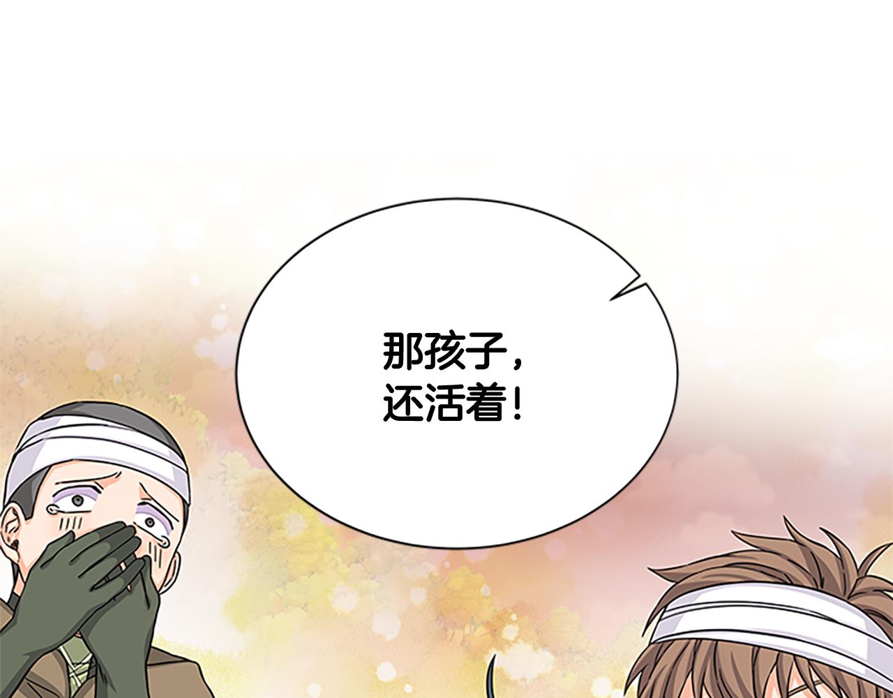 第55话 共同营救67