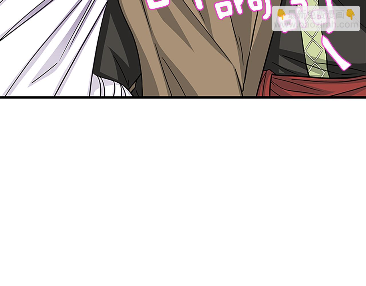 第55话 共同营救69