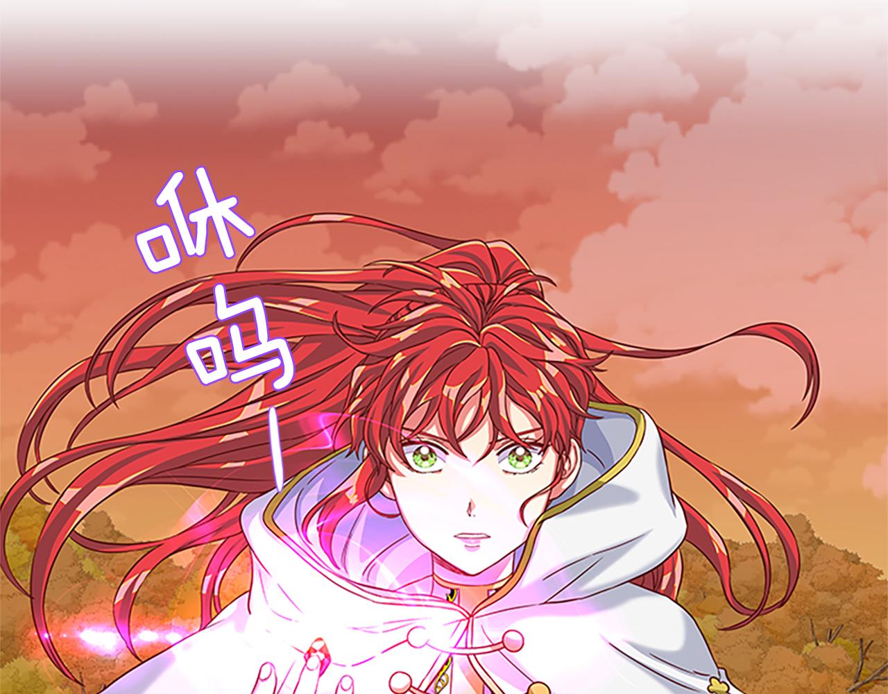 第55话 共同营救96