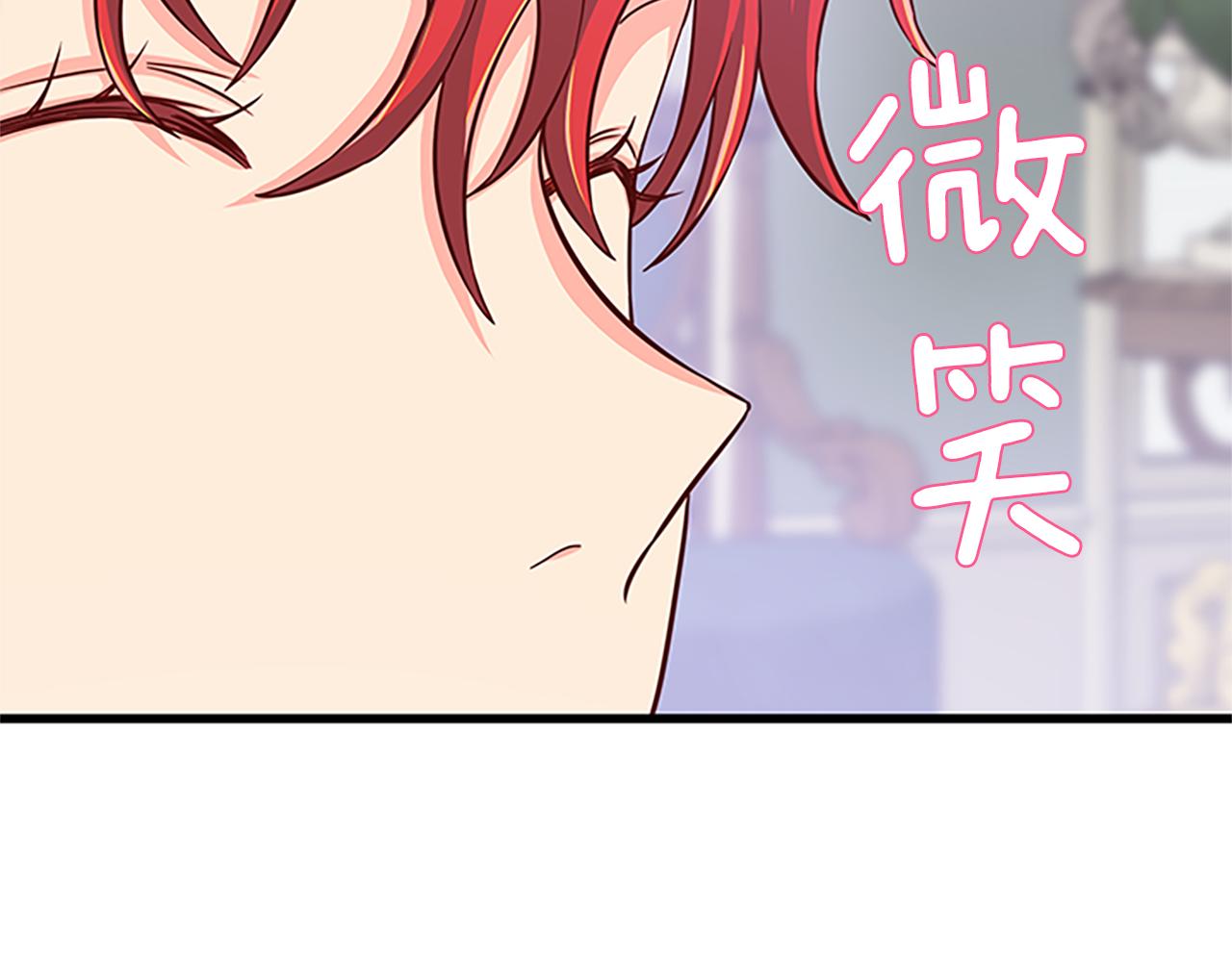 第62话 识破25