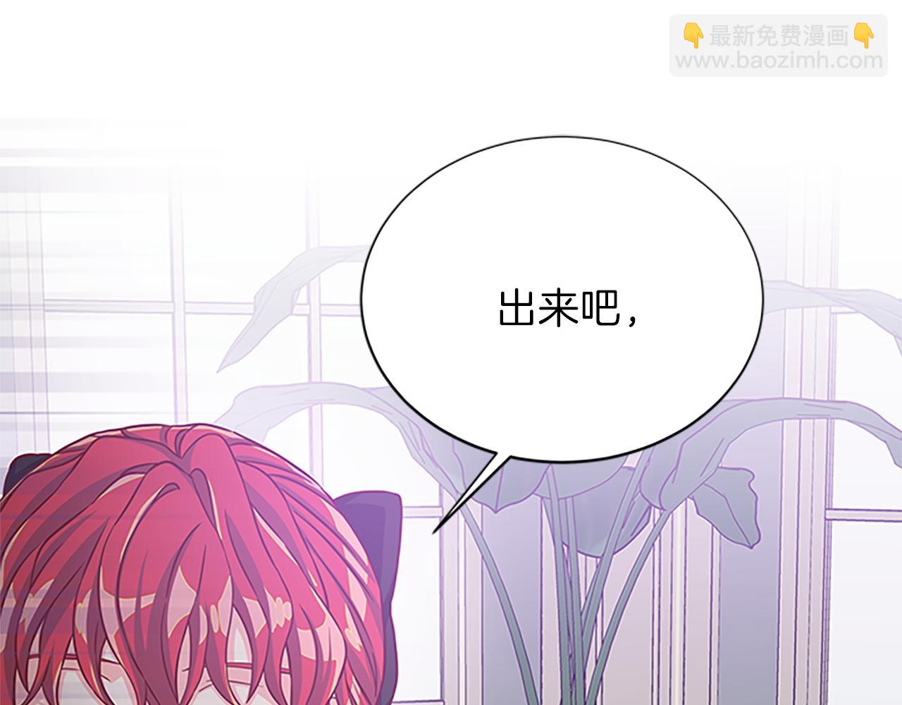 第62话 识破50
