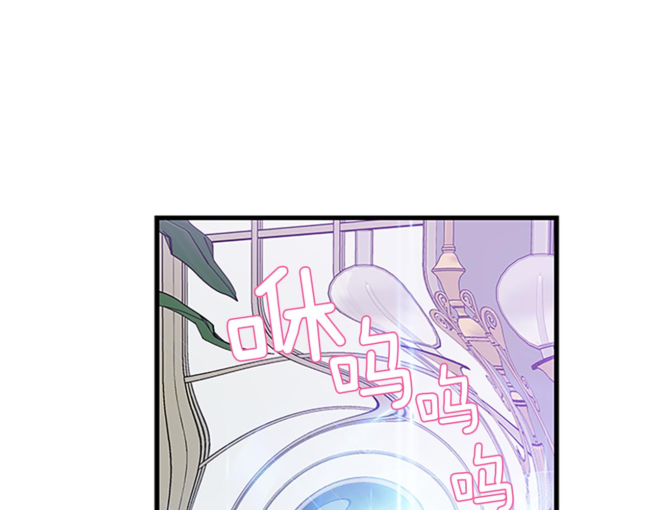 第62话 识破53