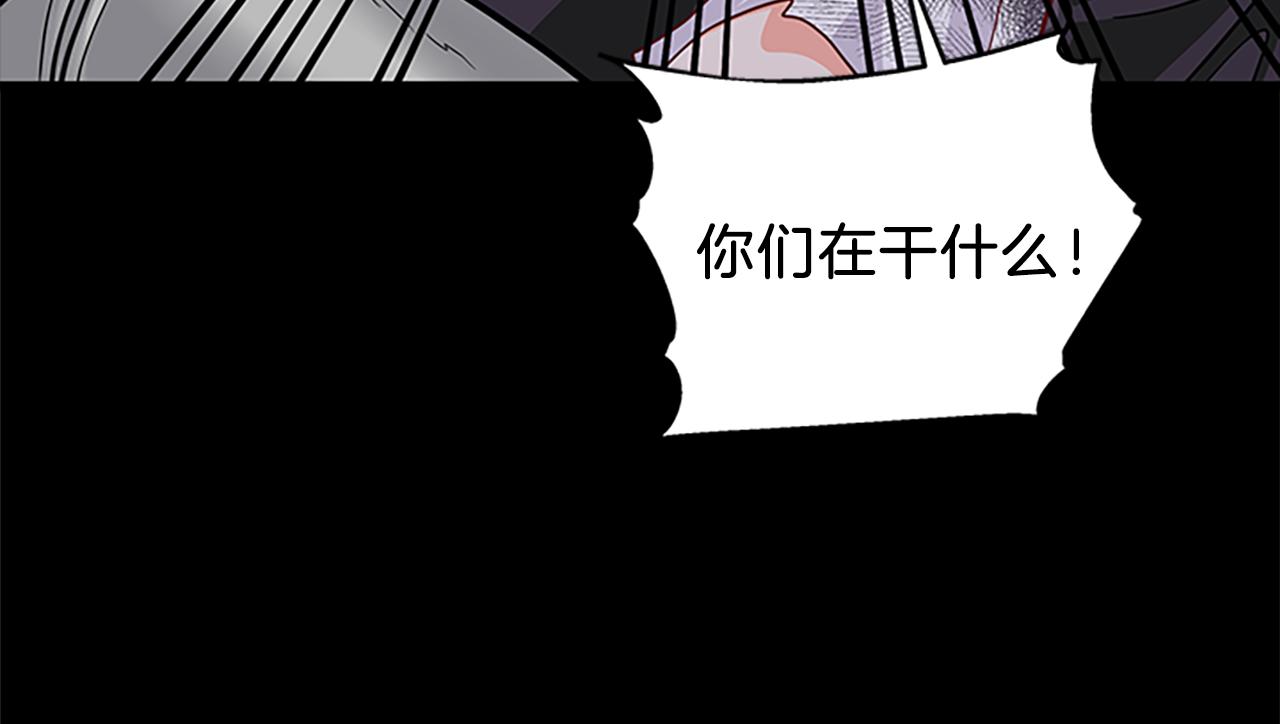 第62话 识破79