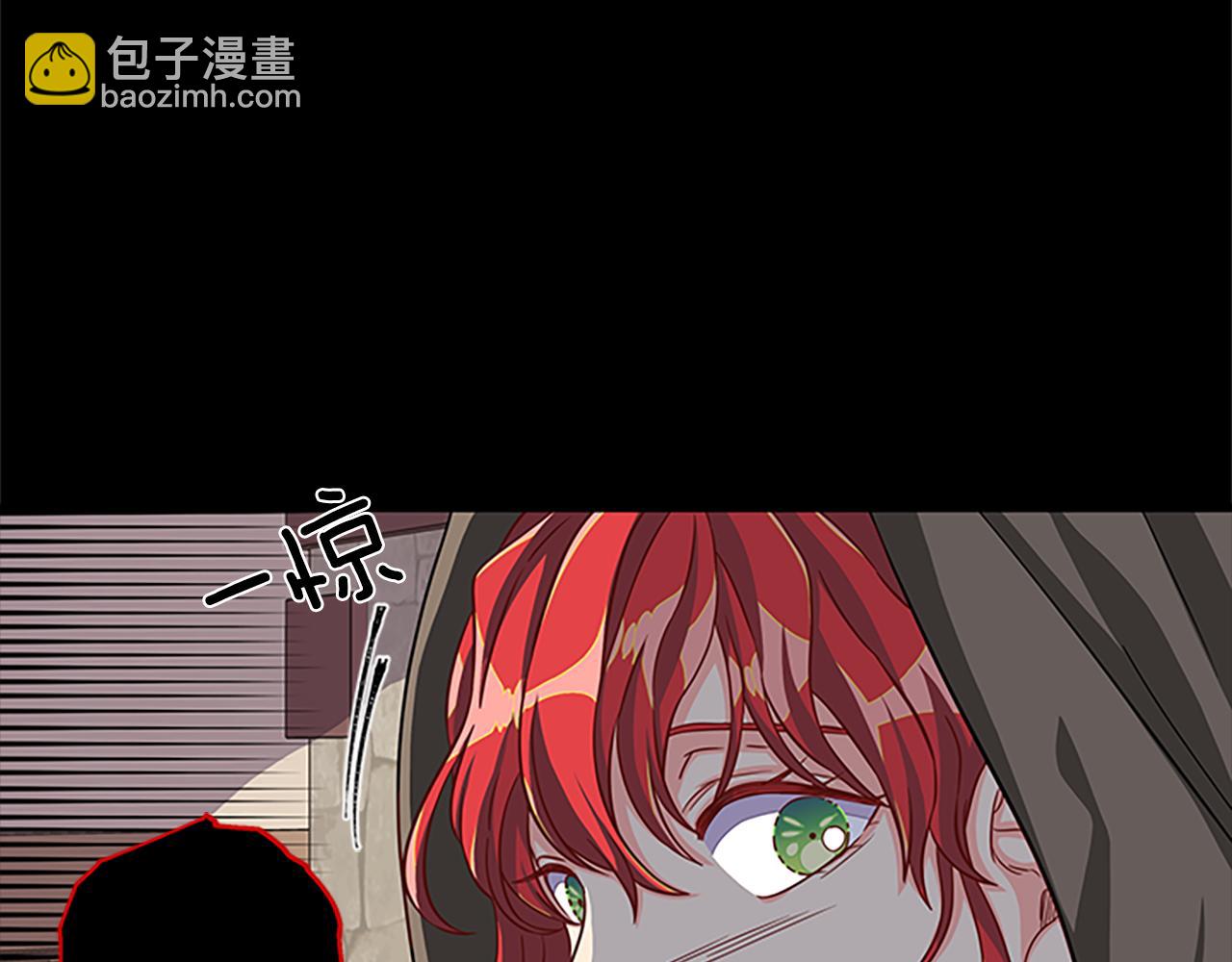 第62话 识破92