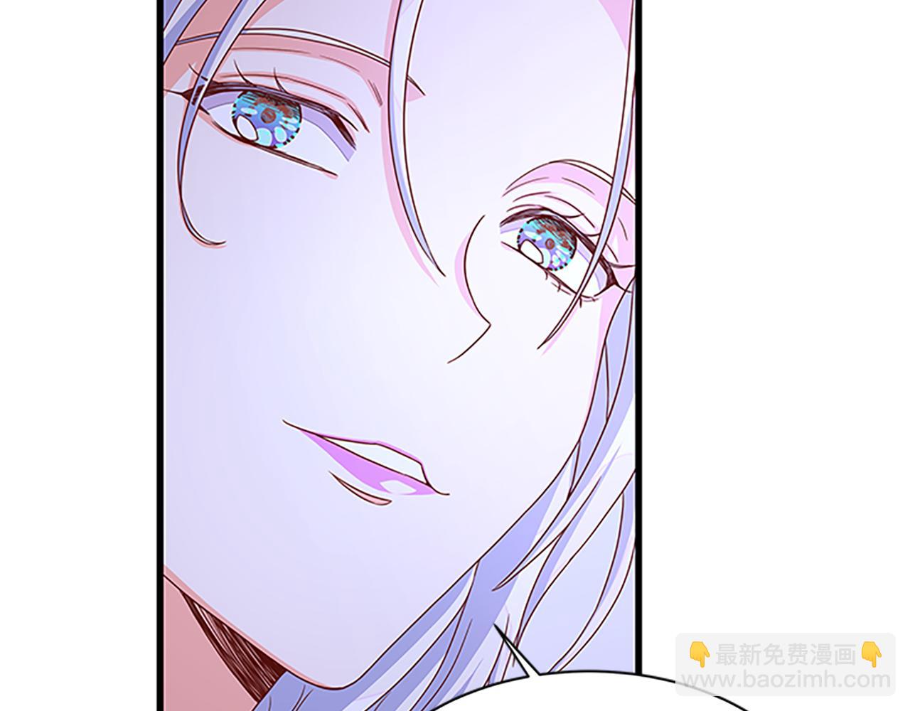 第64话 圈套35