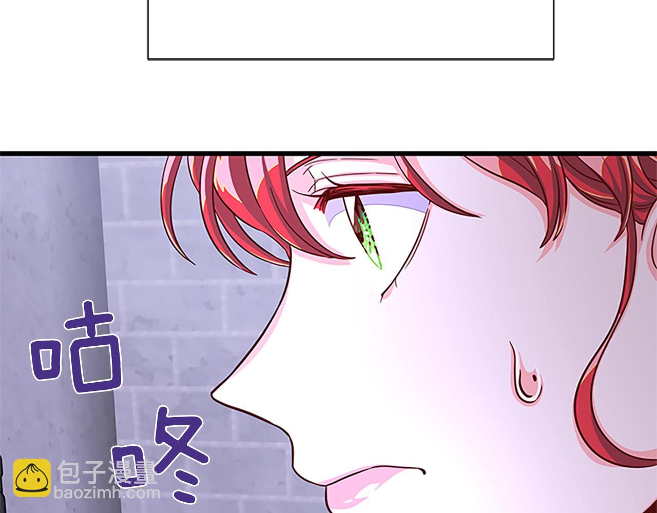 第64话 圈套62
