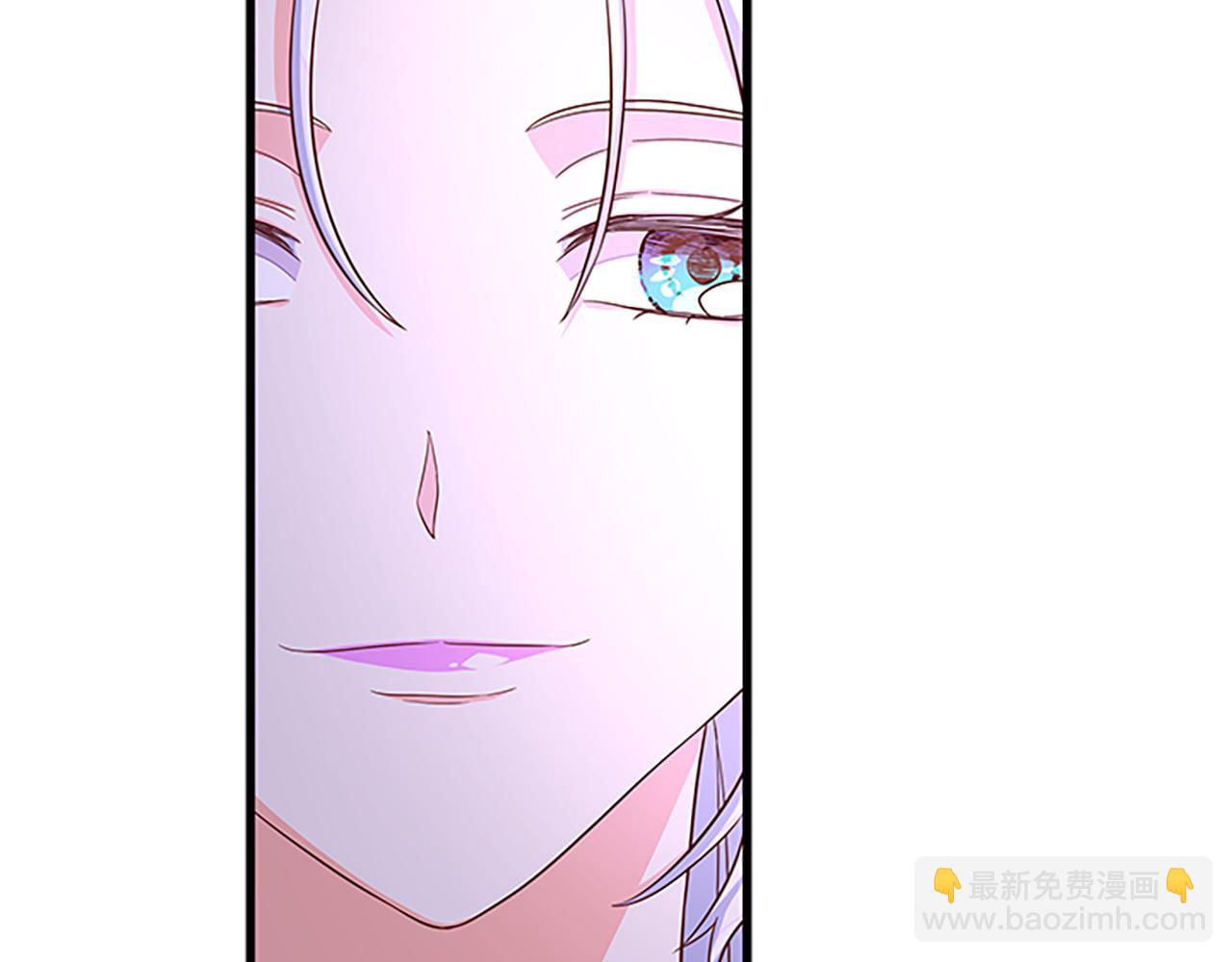 第64话 圈套75