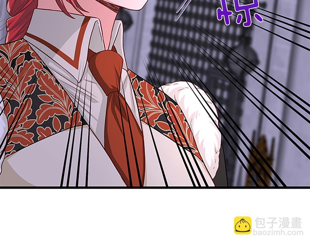 第64话 圈套79