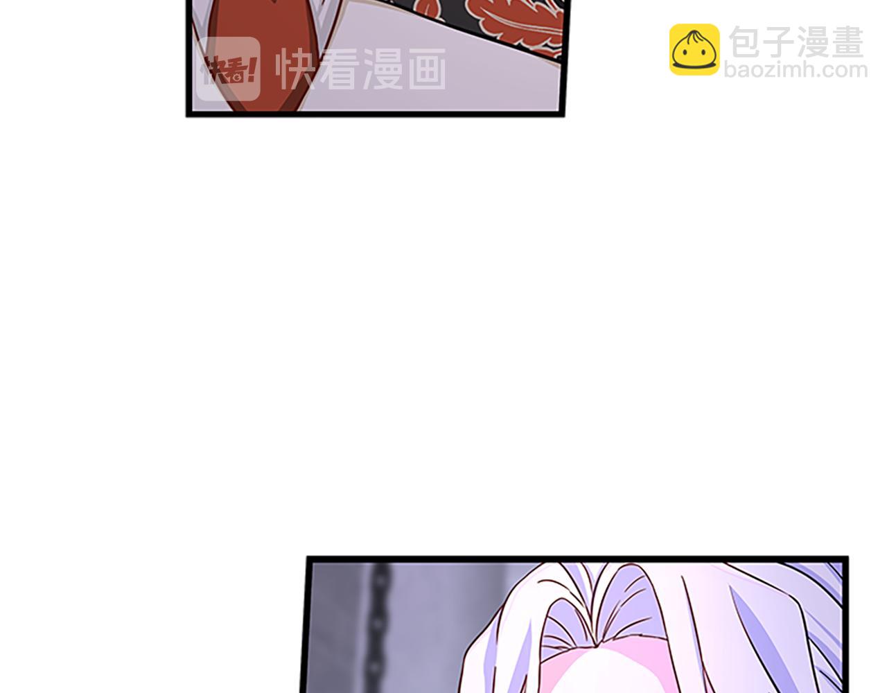 第64话 圈套90