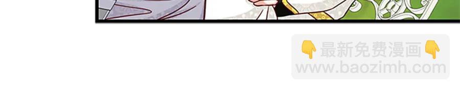 第75话 深夜拜访18