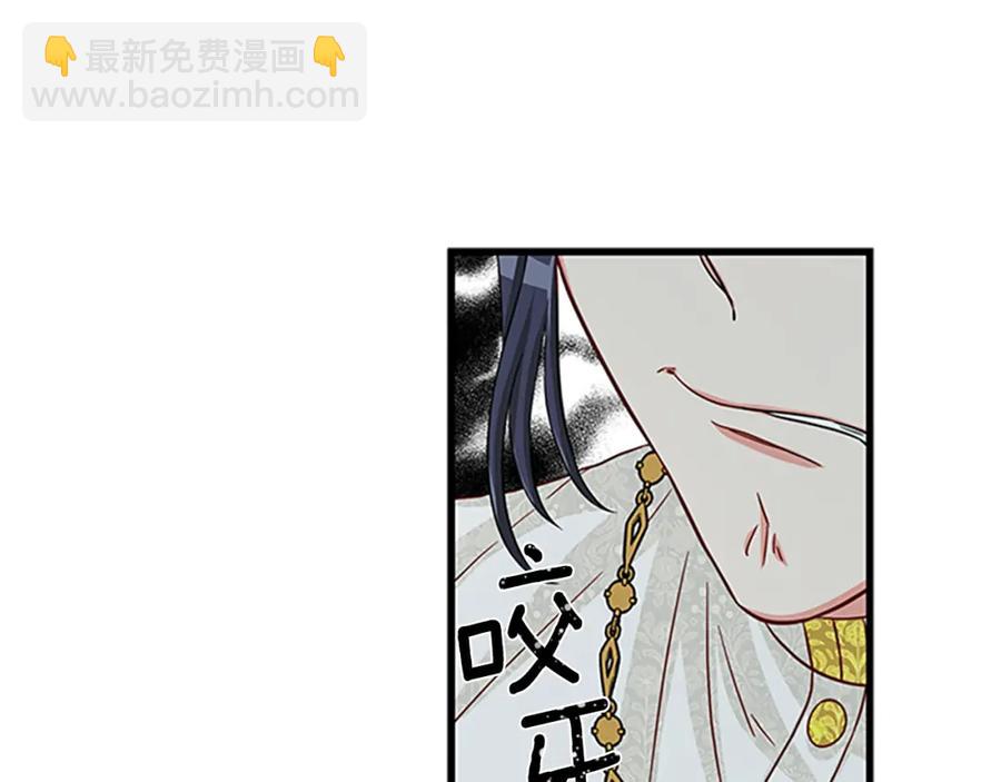 第75话 深夜拜访30