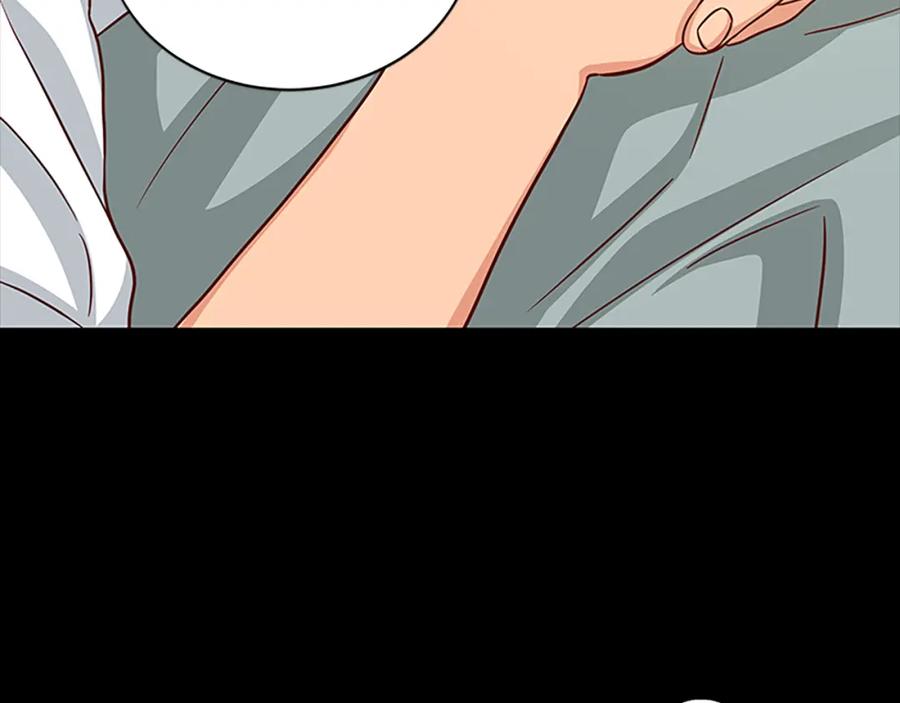 第75话 深夜拜访81