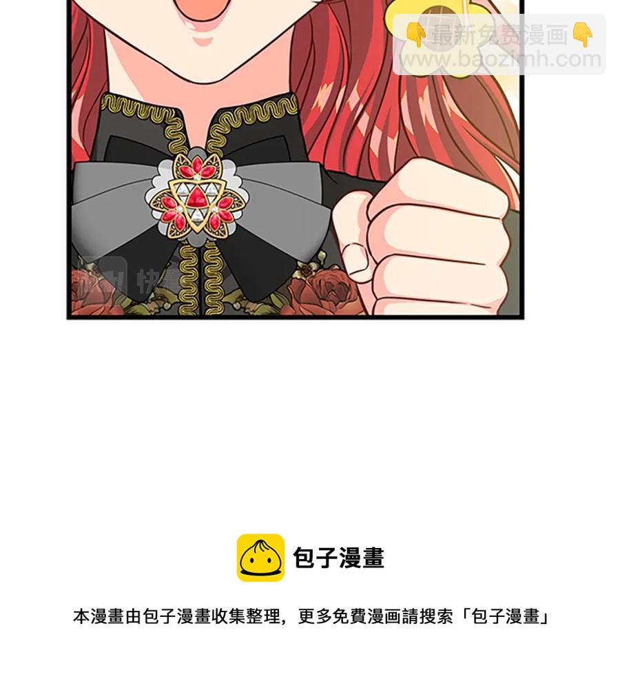 第76话 我的全部116
