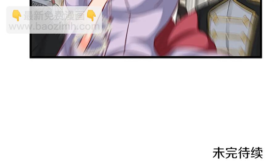 第76话 我的全部146