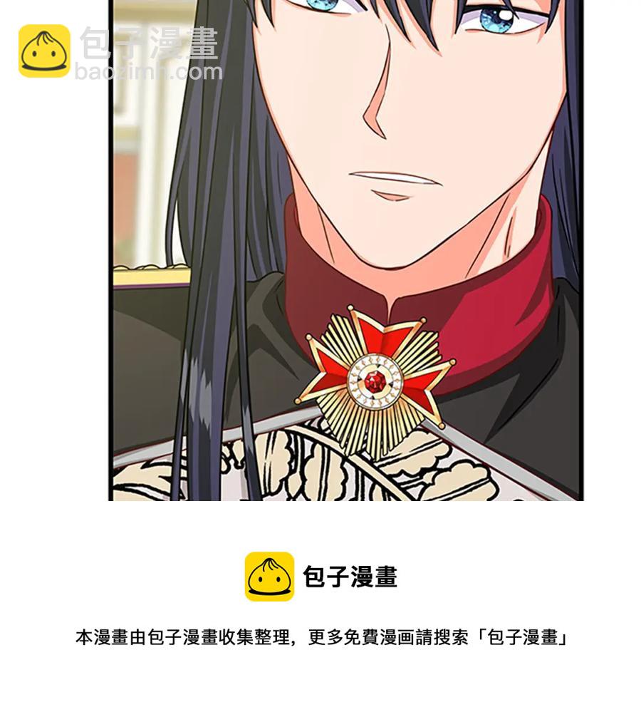 第77话 打脸104