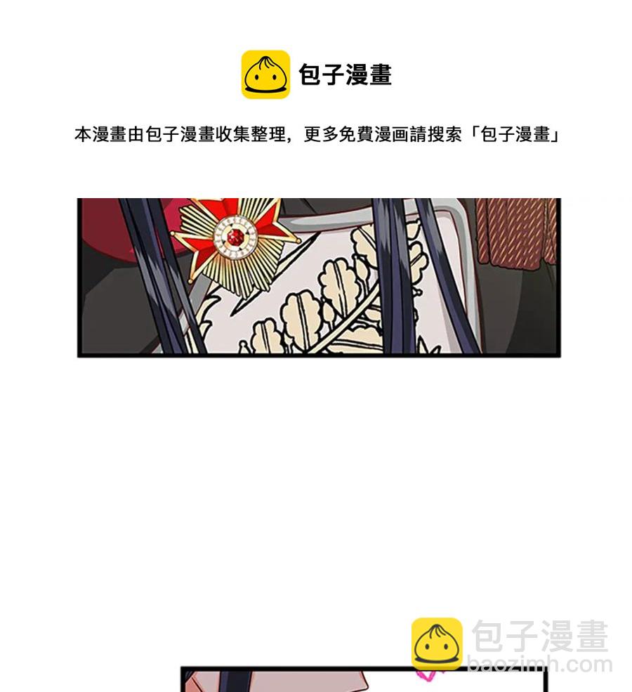第77话 打脸108