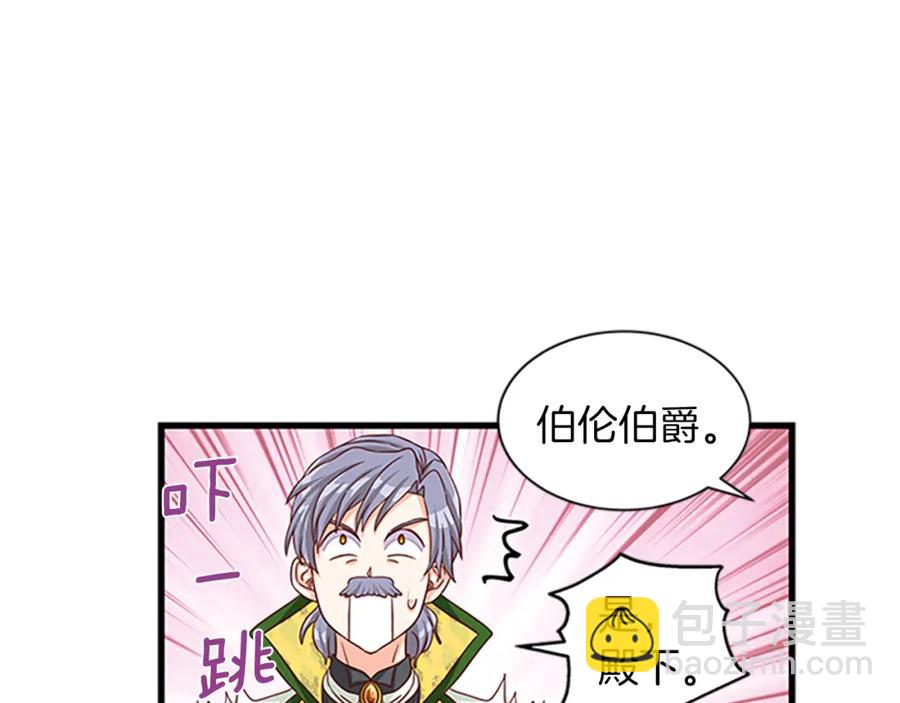 第77话 打脸129