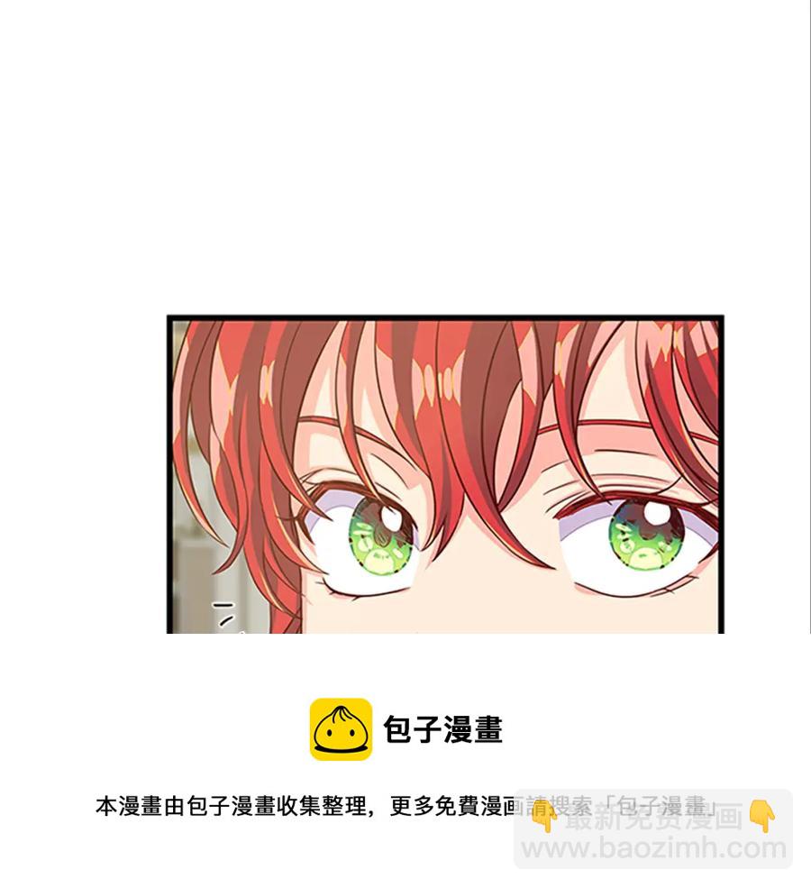 第77话 打脸36