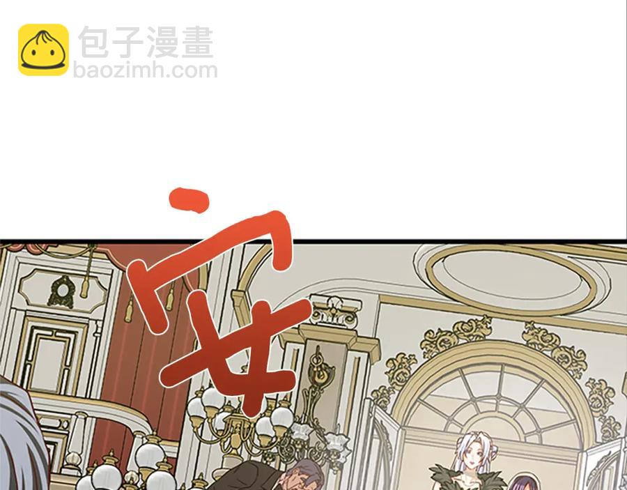 第77话 打脸39