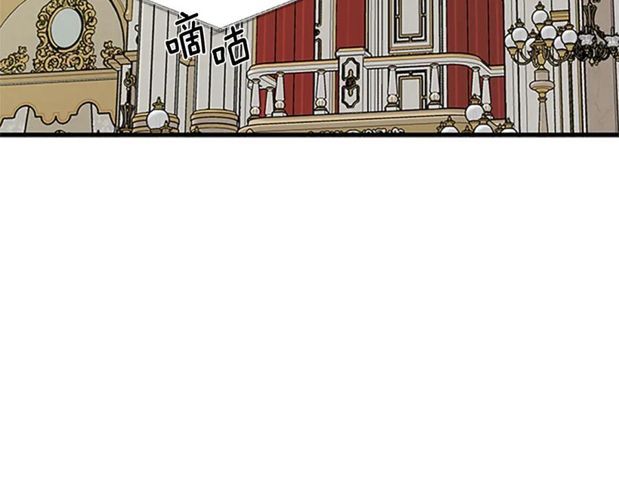 第77话 打脸58