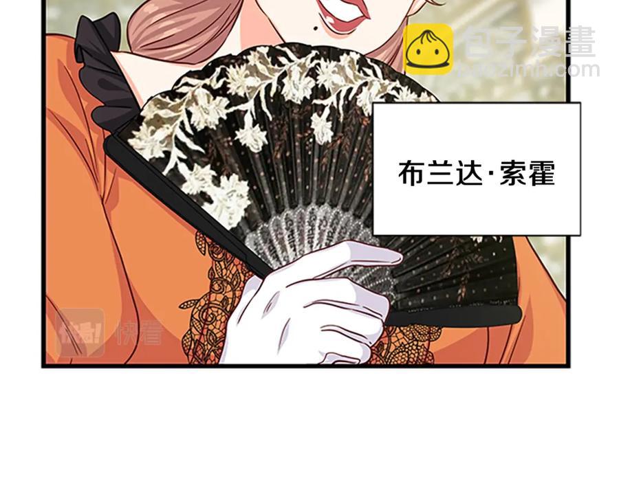 第77话 打脸65