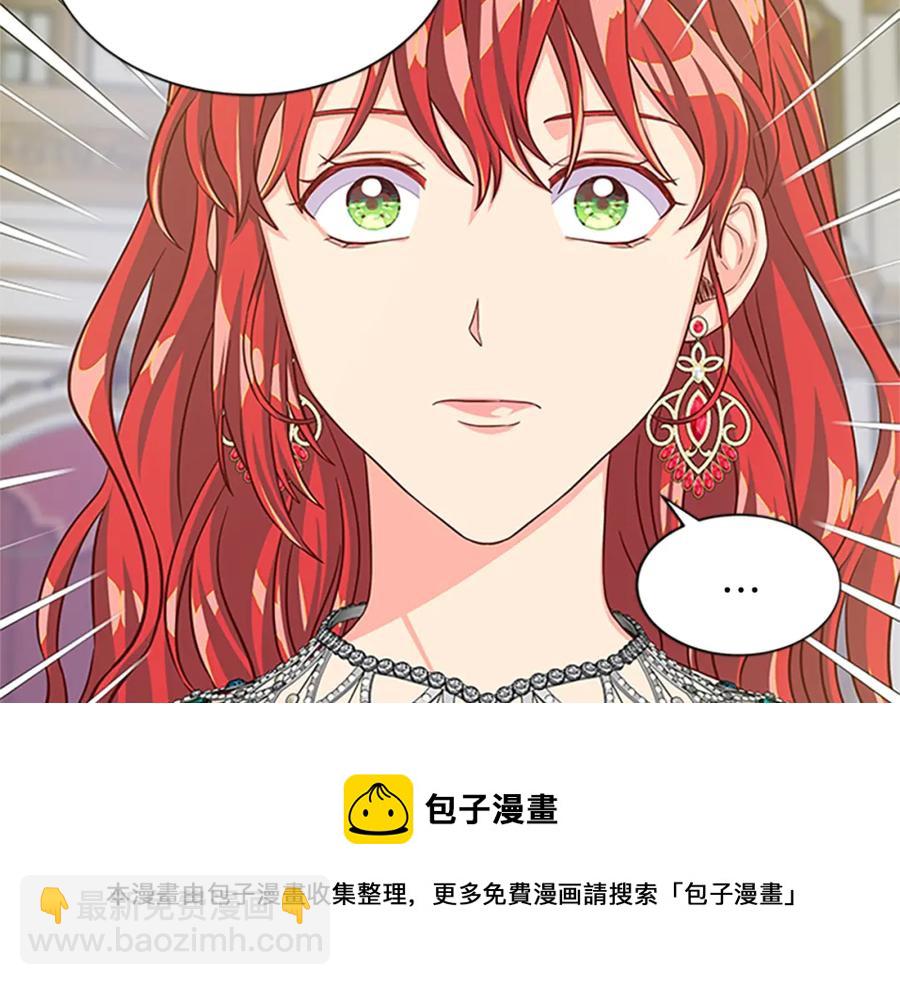 第77话 打脸84