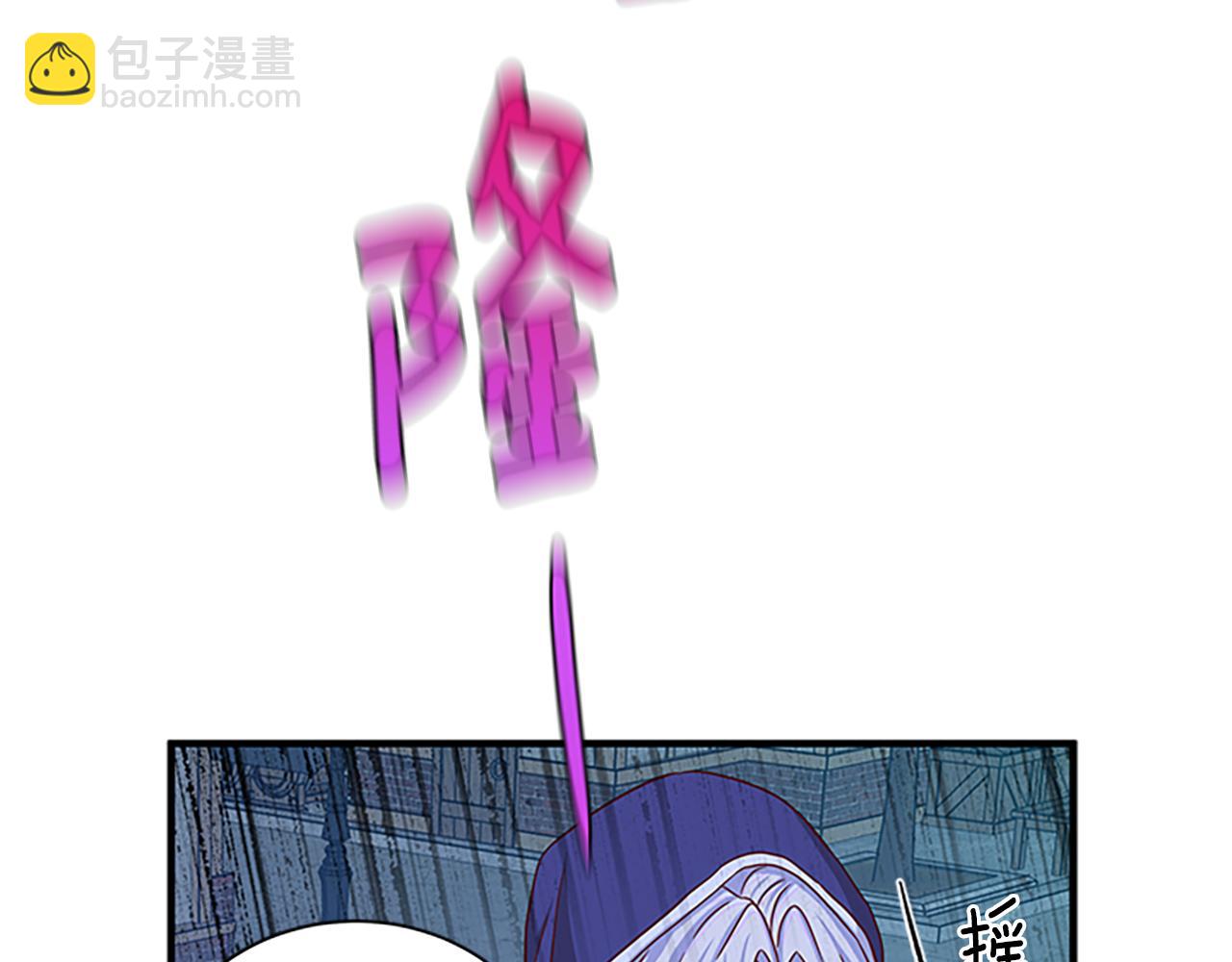 第99话 地震101