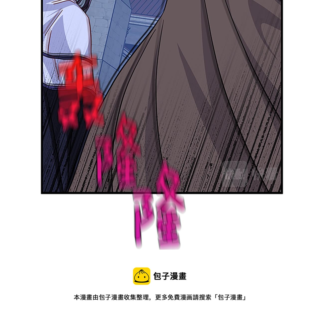 第99话 地震104