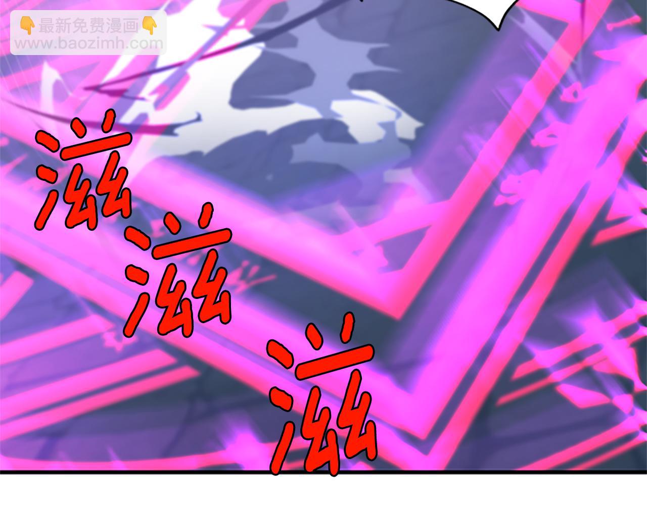 第99话 地震111