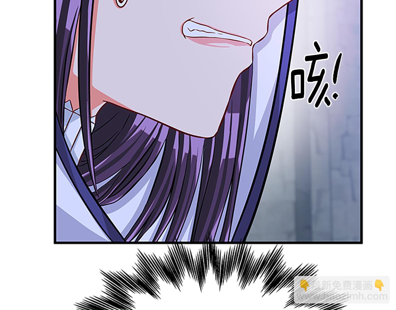 第99话 地震114